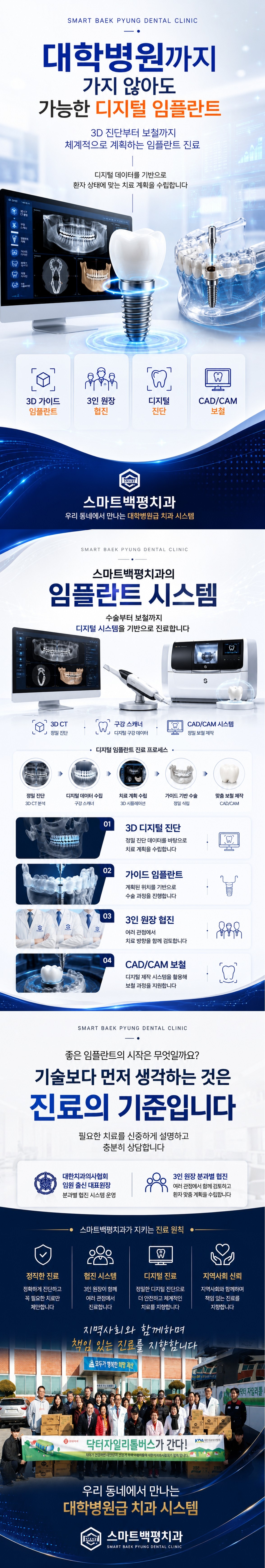 메인 이미지 1